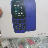 فروش گوشی های نوکیا