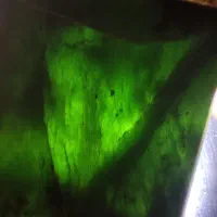 یشم پنچشیر افغانستان|جواهرات|اندیشه, اندیشه فاز ۳|دیوار