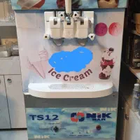 بستنی قیفی تمیز