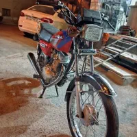 فروش موتور
