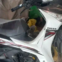 بی کلاچ احسان