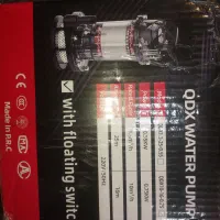 کفکش ۲ اینچ ۱۶ متری فلوتردار  جنرال پاور|ماشین‌آلات صنعتی|دزفول, |دیوار