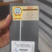 خرید وفروش انواع گوشی فقط نو پلمپ اصلی