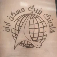 فروش-یک-باب-تجاری-سند-دار-16-متر-پارکینگ-برج-میلاد