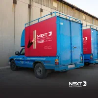 استخدام محدود راننده پایه 2