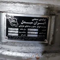 منبع اب شوفاژ خانه