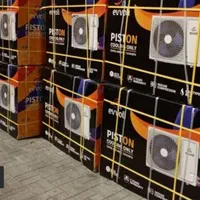 پخش انواع کولر و تلویزیون ایوولی