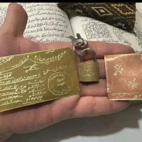 دعا سید حسین حسینی