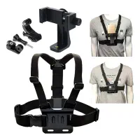 هولدر سینه نگهدارنده گوشی موبایل ودوربین گوپروهلدر
