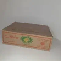 بورس روغن 44  نازگل. مهگل. پامچال|خوردنی و آشامیدنی|اصفهان, ارغوانیه|دیوار