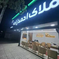 200مترتجاری-حاشیه-نسترن-مناسب-انواع-مشاغل-احمدزاده