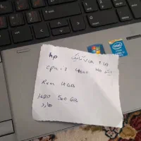 لب تاب|رایانه همراه|گلپایگان, |دیوار