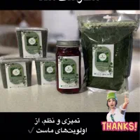 سبزی تازه وخشک وموادغذایی طعم سبز|خوردنی و آشامیدنی|شیراز, قدوسی شرقی|دیوار