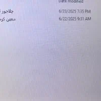 پکیج های آموزشی+ جزوه اساتید برای کنکور ۱۴۰۴|کتاب و مجله آموزشی|شیراز, ملاصدرا|دیوار