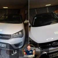 واکس و پولیش خودرو در محل(سیار)