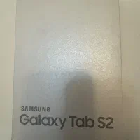 فروش تبلت S2|تبلت|تبریز, |دیوار