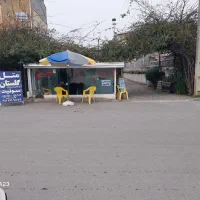 استخدام سرایدار  درمتل ساحلی بابلسر