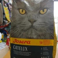 غذای گربه ۲ کیلویی کتلوکس