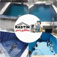 ایزوگام بام گستر کد۱۱۷نصب فروش،کاردرهمه جای هشتگرد|مصالح و تجهیزات ساختمان|هشتگرد, شهرک صنعتی هشتگرد|دیوار