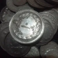 سکه نقره پهلوی و قاجار