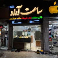 تابلوساز،تابلوسازی،چنلیوم ،برجسته|فروشگاه و مغازه|اصفهان, گلستان|دیوار