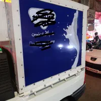 یخچال پراید وانت تمیز و سالم به شرط همراه باموتور|قطعات یدکی و لوازم جانبی|قم, علی آباد|دیوار