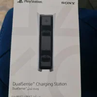 پایه شارژ ps5 اورجینال