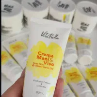 کرم جوانه گندم جوانساز پوست