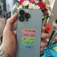 ایفون۱۳پرومکس