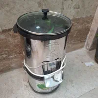 سبزی خردکن