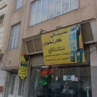 سه-طبقه-تجاری-در-مستقل-بر-خیابان-اصلی