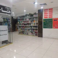 مغازه فروشی همکف جواهر|فروش مغازه و غرفه|میانه, |دیوار