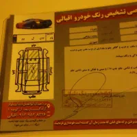 ماشین سمندef7 دوگانه فابریک|خودرو سواری و وانت|یزد, |دیوار