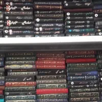 کتاب نوحه و مداحی
