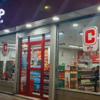 استخدام کارگر انبار و راننده ایسوزو در شرکت جانبو|استخدام حمل و نقل|شیراز, گچی|دیوار