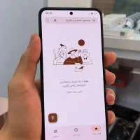 نوت 12صفر کم کار