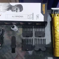 ریش تراش مدل کائوچو