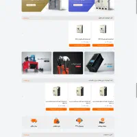 طراحی انواع سایت حرفه ای ۳۰ درصد تخفیف بلک فرایدی|خدمات رایانه‌ای و موبایل|اصفهان, خواجو|دیوار