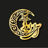 به دو نفر خانم جهت سالن کاری در رستوران