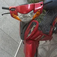 موتور جت رو مدل ۹۵