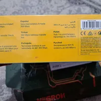 مودم TP-link نو آکبند|مودم و تجهیزات شبکه|تهران, آهنگ|دیوار