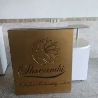 فروش یکجا لوازم ارایشگاه فقط18 میلیون|آرایشگاه و سالنهای زیبایی|ساری, |دیوار