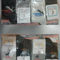 جوراب به قیمت فاکتور