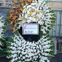 تاج گل ترحیم و ختم افتتاحیه حمل و تحویل رایگان