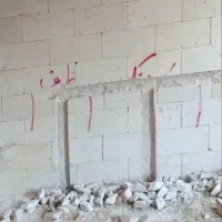 تخریب و سوراخ کاری  گرد بر وشیارزن دیوار|خدمات پیشه و مهارت|بندر کنگان, |دیوار