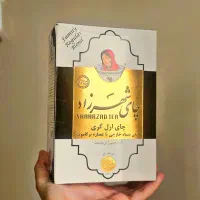 چای شهرزادسیاه 370 تومان|مواد شوینده و دستمال کاغذی|بهارستان, |دیوار