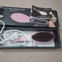 برس حرارتی.اتومو