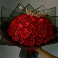 دسته گل ربانی