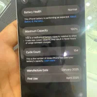 iPhone 16 normal 128 ch|موبایل|قم, نیروگاه|دیوار