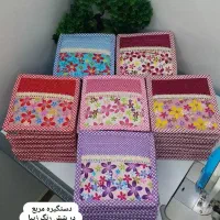 خیاطی|خدمات پیشه و مهارت|دورود, |دیوار